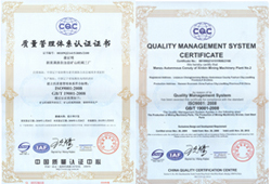 2011060808502576830.jpg